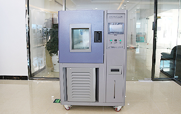 小型高低溫試驗箱檢查故障_試驗箱維修排查總結