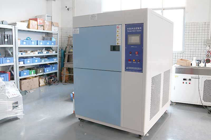 冷熱沖擊試驗箱調試區