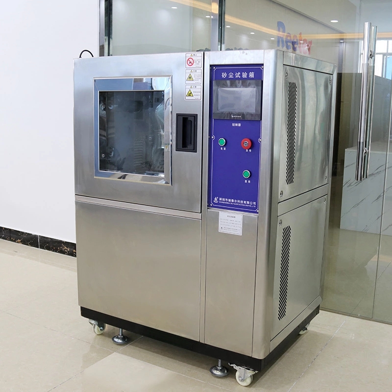 防塵試驗箱|防水防塵試驗箱|沙塵試驗箱 防塵試驗箱|防水防塵試驗箱|沙塵試驗箱